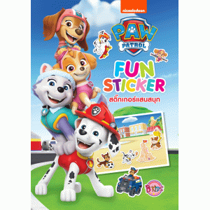 PAW PATROL สติ๊กเกอร์แสนสนุก FUN STICKER